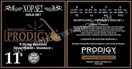 prodigi 0.11